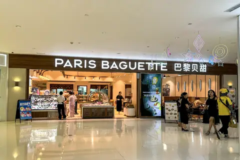 Market Square Bakery photo 1
